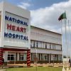 NATIONAL HEART HOSPITAL