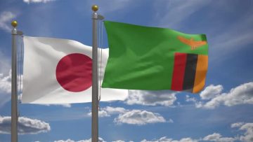 Japanese Flag and Zambia Flag on Poles