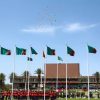 parliament flags