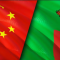 zambia china flags ssss